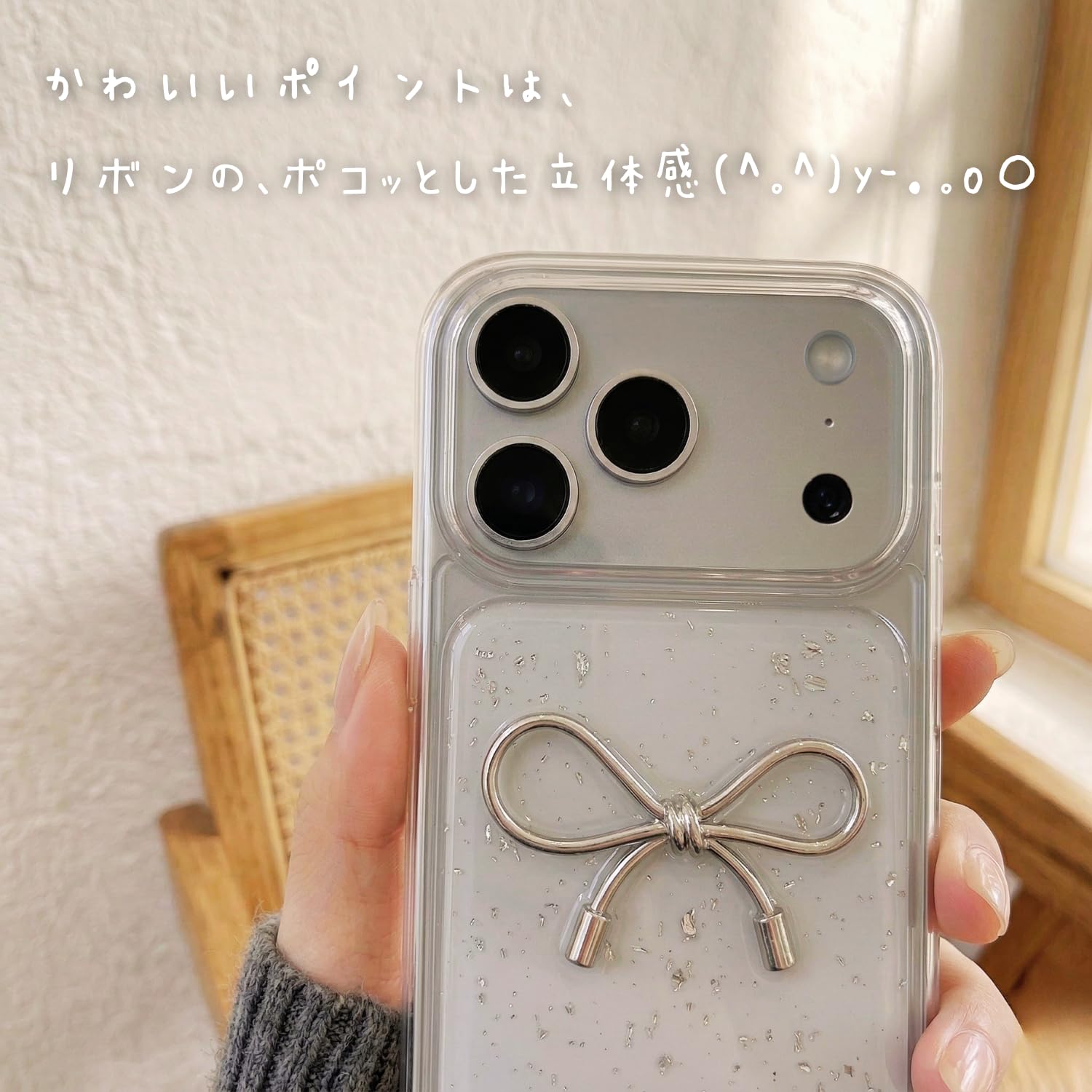 Amazon.co.jp: saymi's シルバー リボン おしゃれ 韓国 iPhone12 12pro